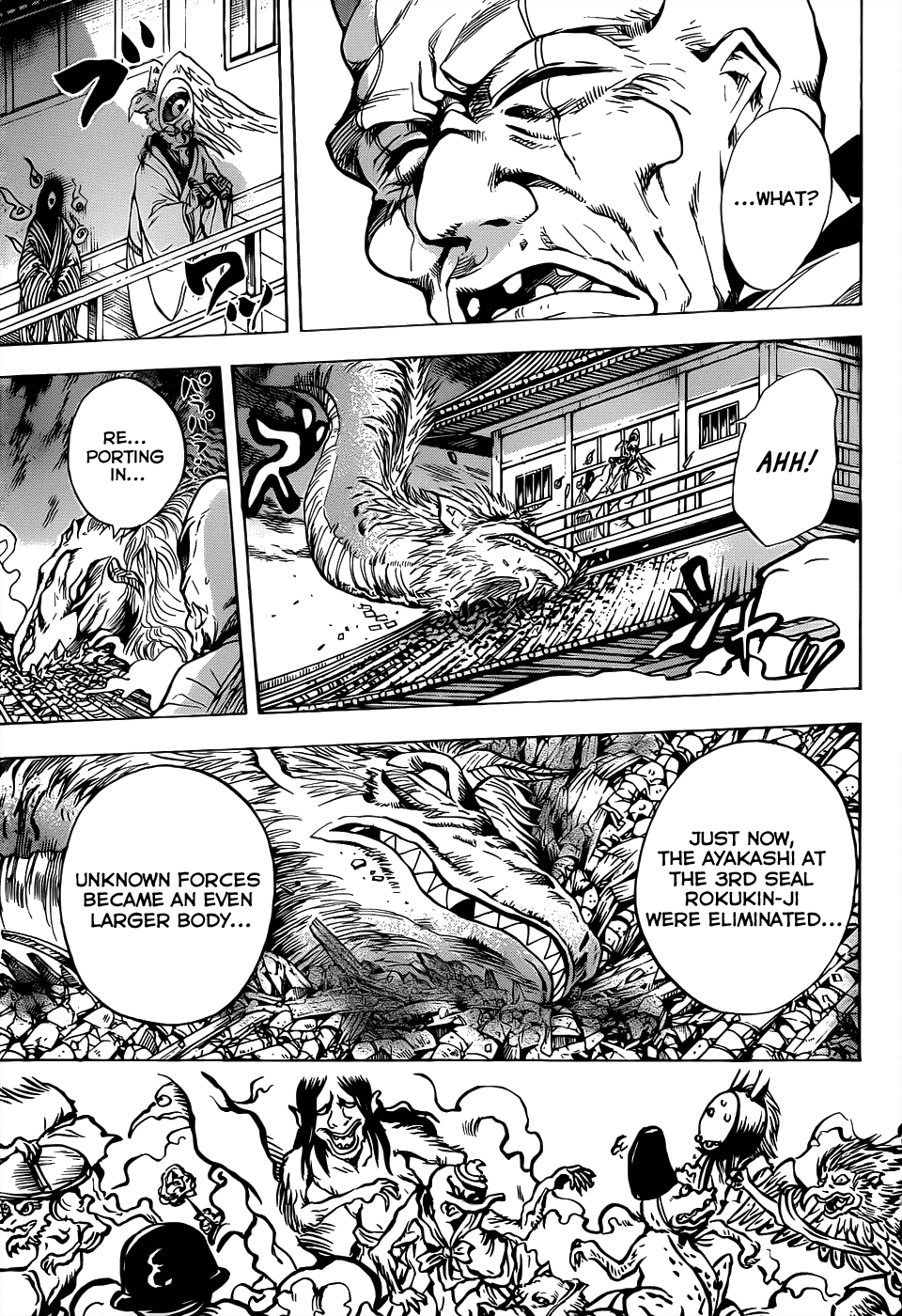 Nurarihyon no Mago Chapter 109 page 14 - Chapter 109: Opposing Forces