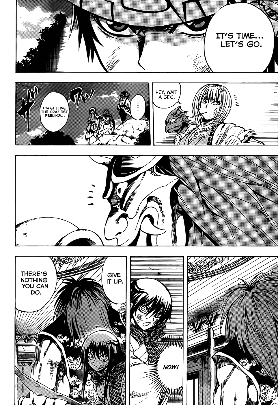 Nurarihyon no Mago Chapter 109 page 15 - Chapter 109: Opposing Forces