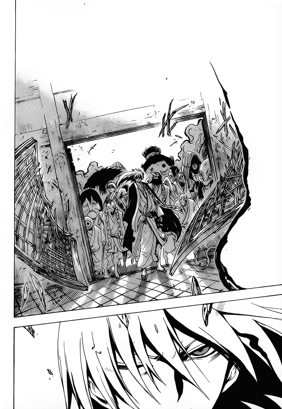 Nurarihyon no Mago Chapter 109 page 17 - Chapter 109: Opposing Forces