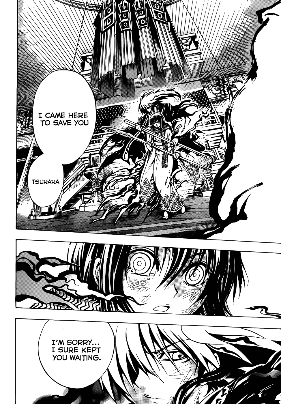 Nurarihyon no Mago Chapter 109 page 19 - Chapter 109: Opposing Forces