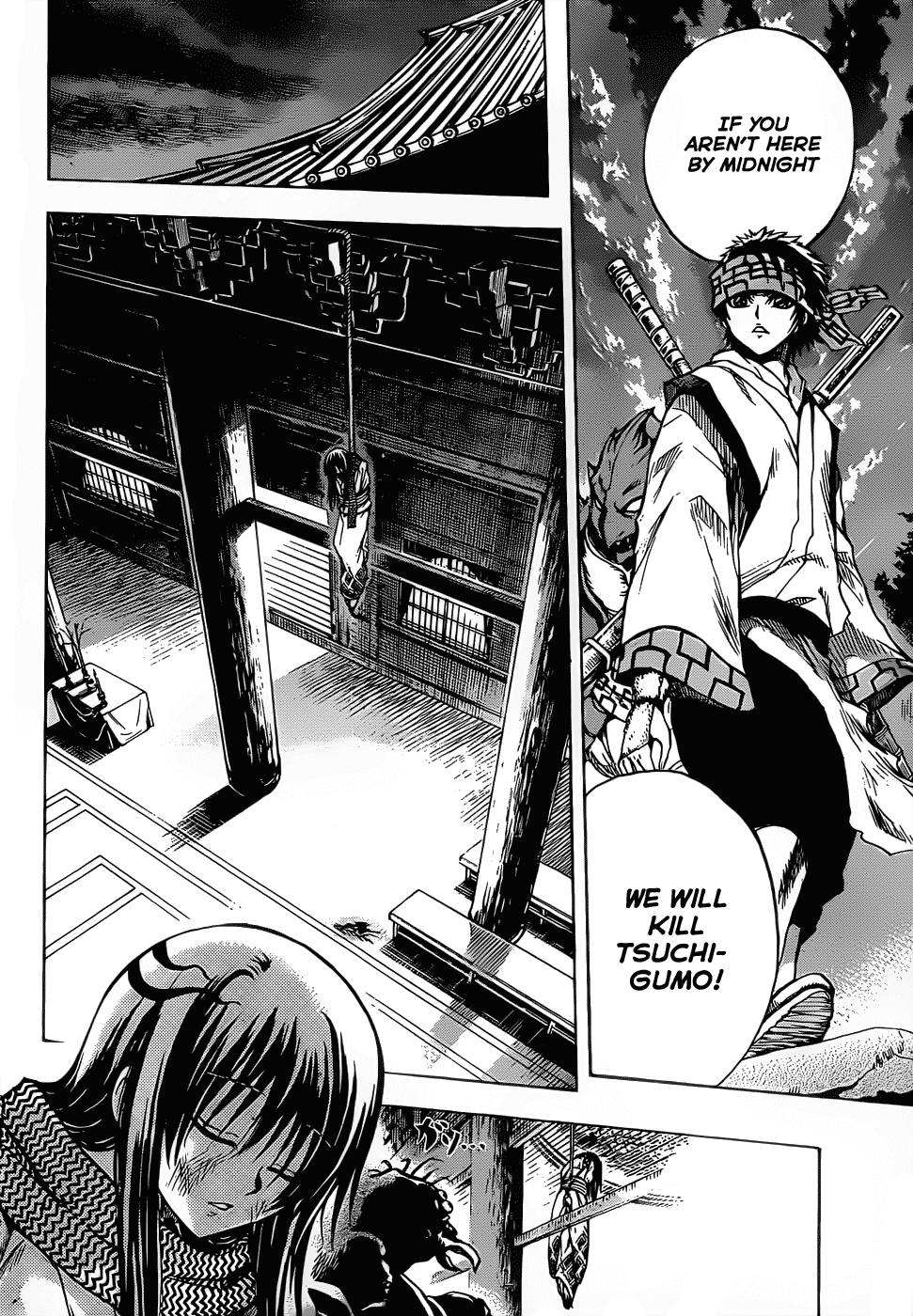 Nurarihyon no Mago Chapter 109 page 3 - Chapter 109: Opposing Forces