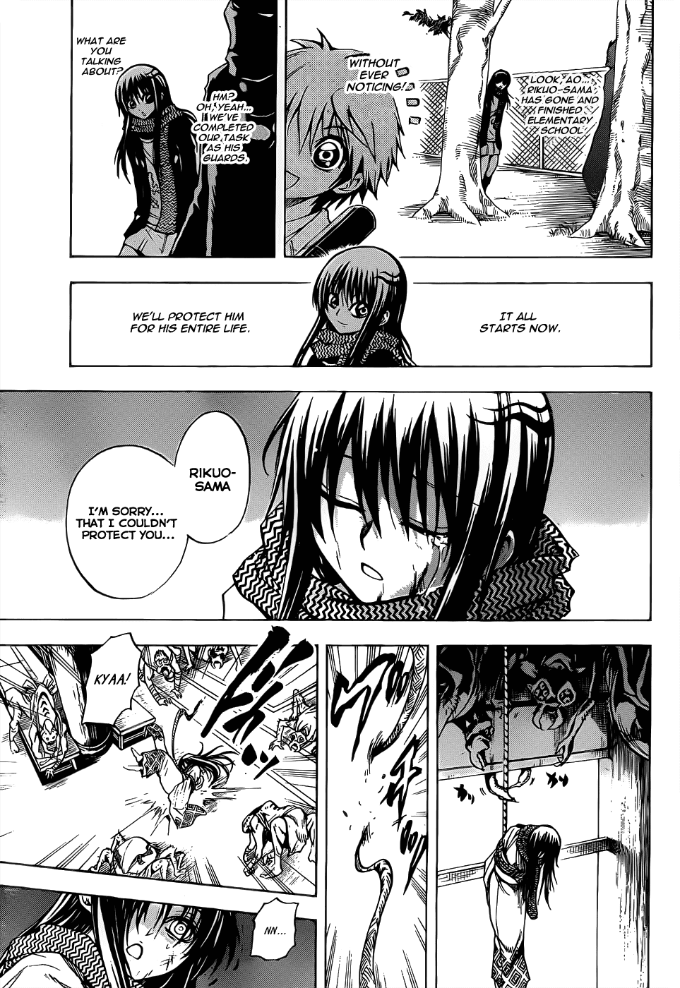 Nurarihyon no Mago Chapter 109 page 4 - Chapter 109: Opposing Forces