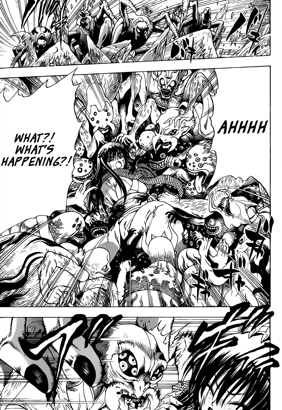 Nurarihyon no Mago Chapter 109 page 6 - Chapter 109: Opposing Forces