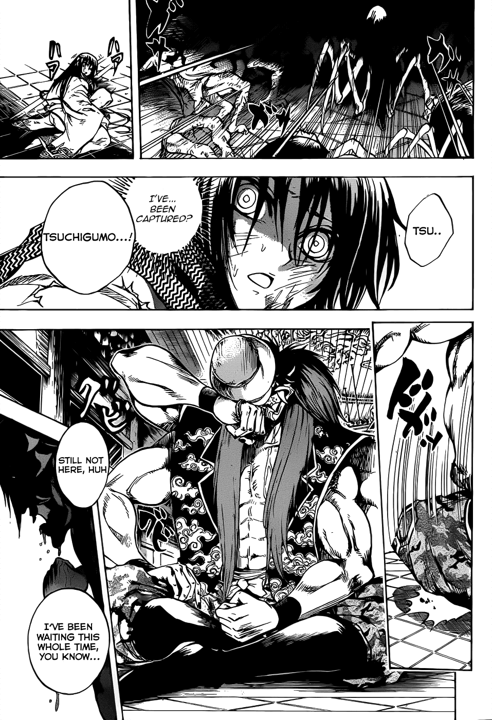 Nurarihyon no Mago Chapter 109 page 8 - Chapter 109: Opposing Forces