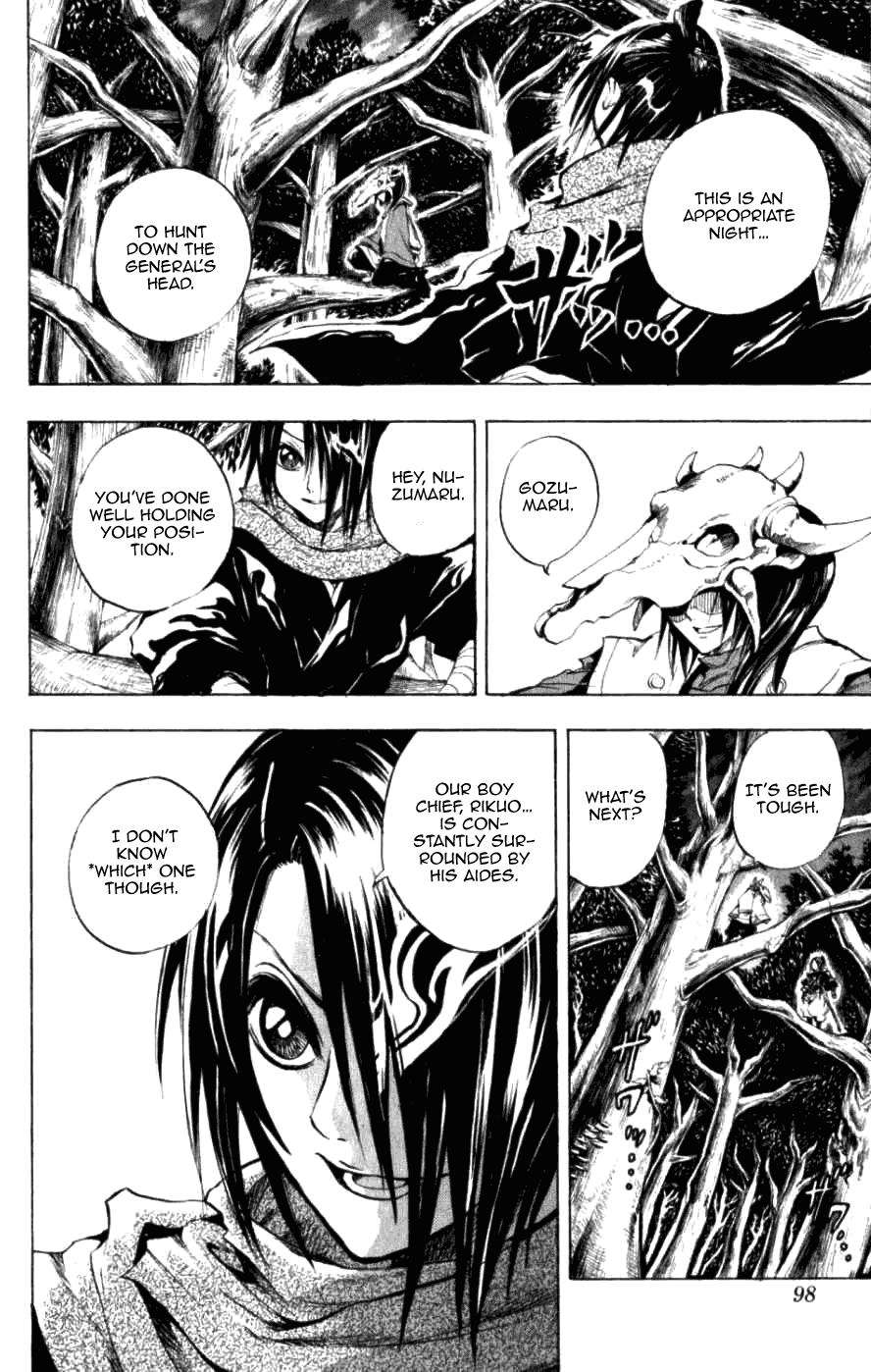 Nurarihyon no Mago Chapter 11 page 10 - Chapter 11: Rikuo, Sojourn On Mt. Nejireme