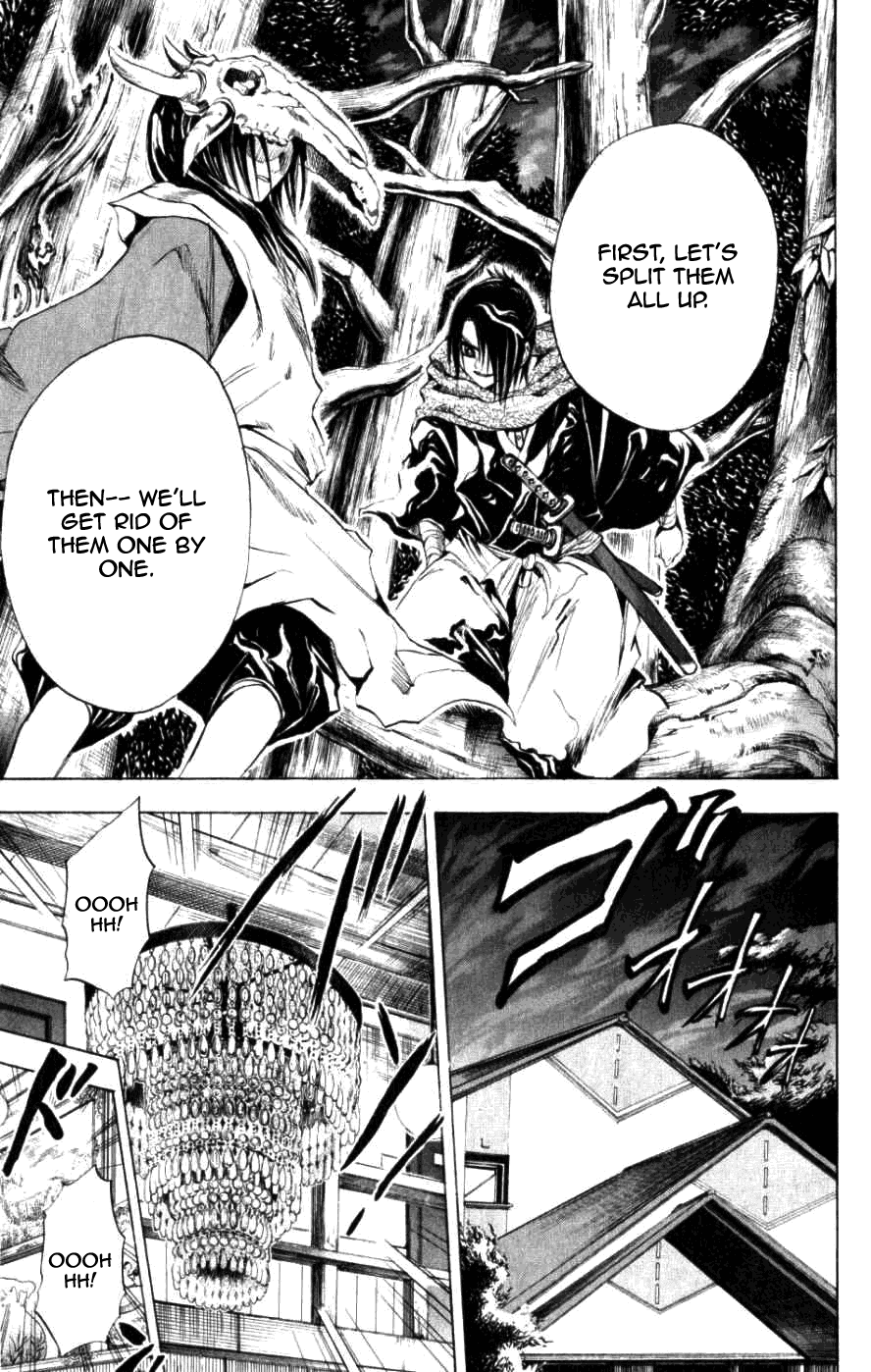 Nurarihyon no Mago Chapter 11 page 11 - Chapter 11: Rikuo, Sojourn On Mt. Nejireme