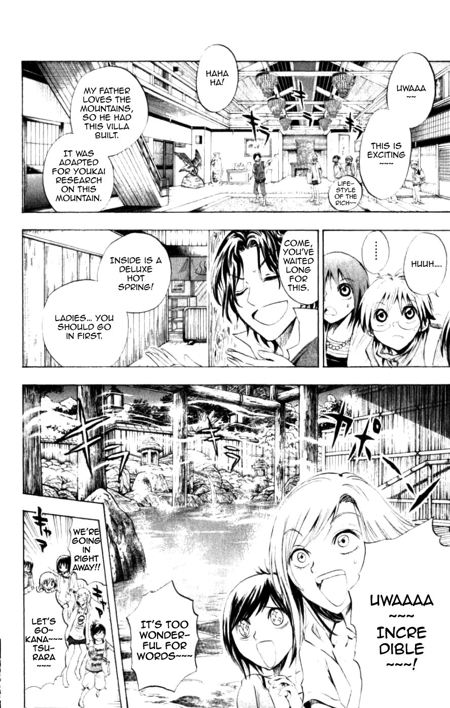 Nurarihyon no Mago Chapter 11 page 12 - Chapter 11: Rikuo, Sojourn On Mt. Nejireme
