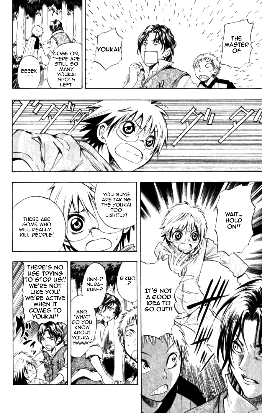 Nurarihyon no Mago Chapter 11 page 14 - Chapter 11: Rikuo, Sojourn On Mt. Nejireme