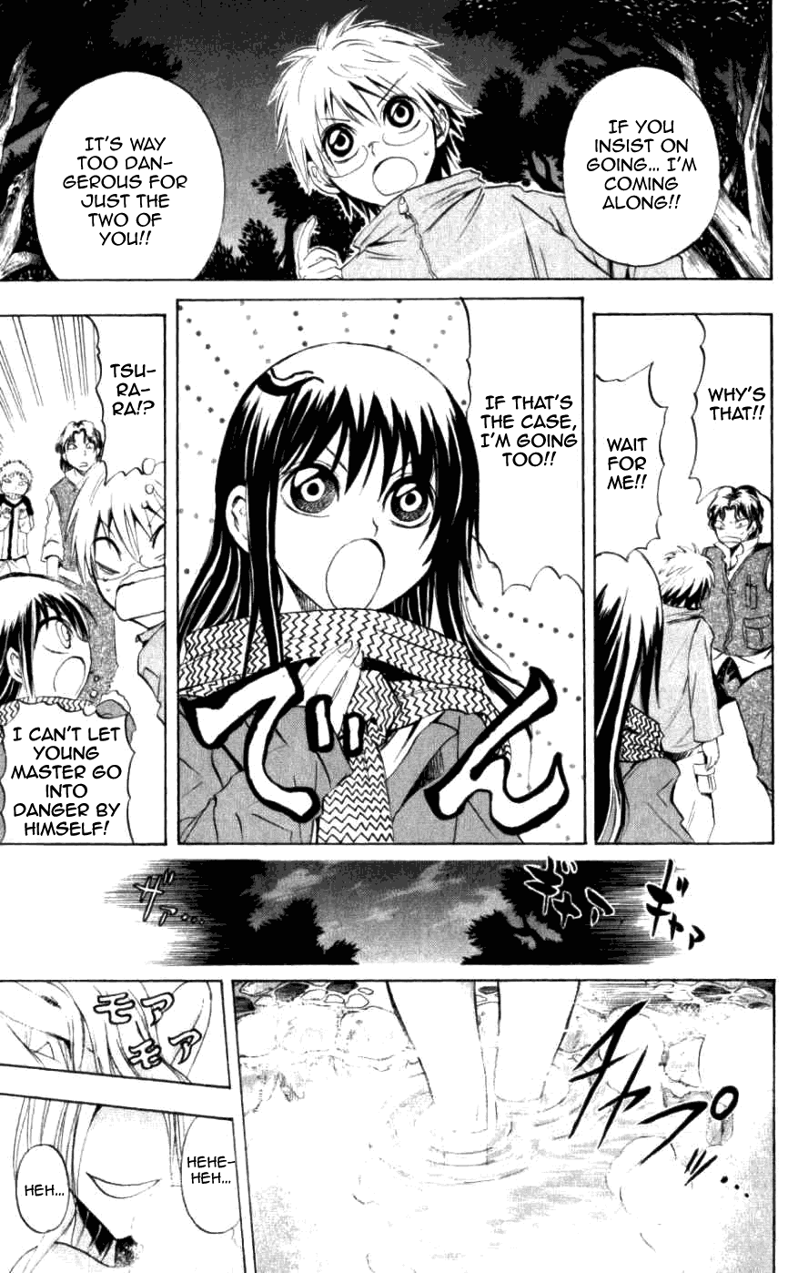 Nurarihyon no Mago Chapter 11 page 15 - Chapter 11: Rikuo, Sojourn On Mt. Nejireme