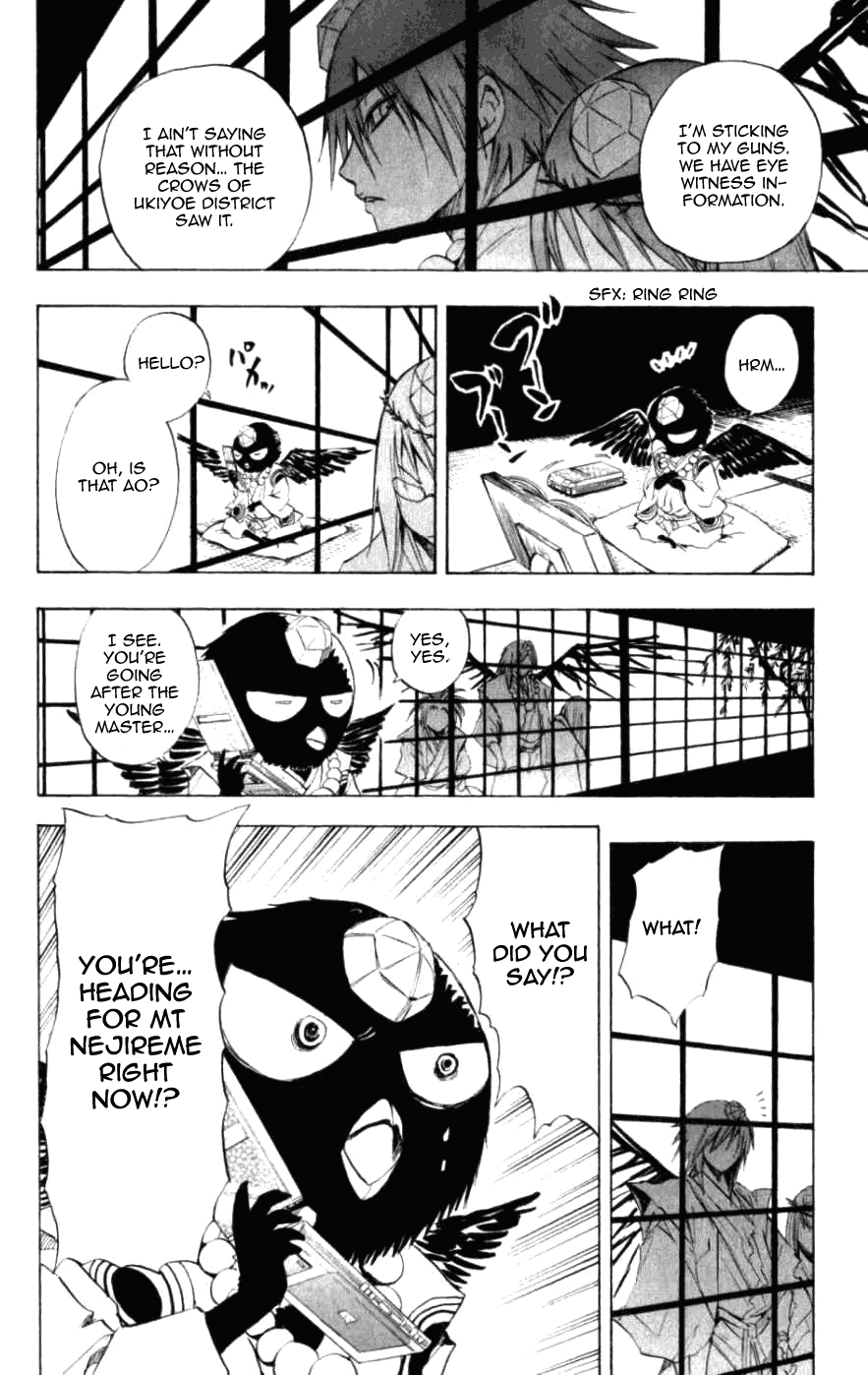 Nurarihyon no Mago Chapter 11 page 2 - Chapter 11: Rikuo, Sojourn On Mt. Nejireme