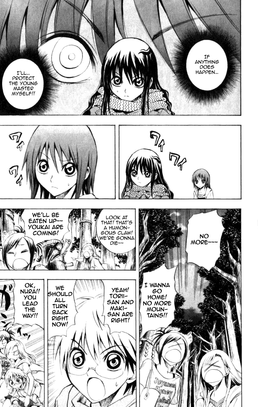 Nurarihyon no Mago Chapter 11 page 5 - Chapter 11: Rikuo, Sojourn On Mt. Nejireme