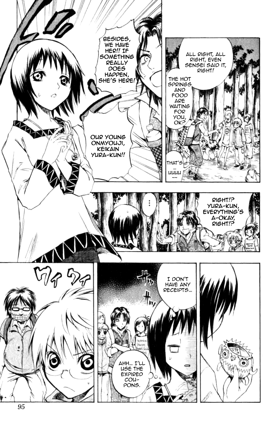 Nurarihyon no Mago Chapter 11 page 7 - Chapter 11: Rikuo, Sojourn On Mt. Nejireme