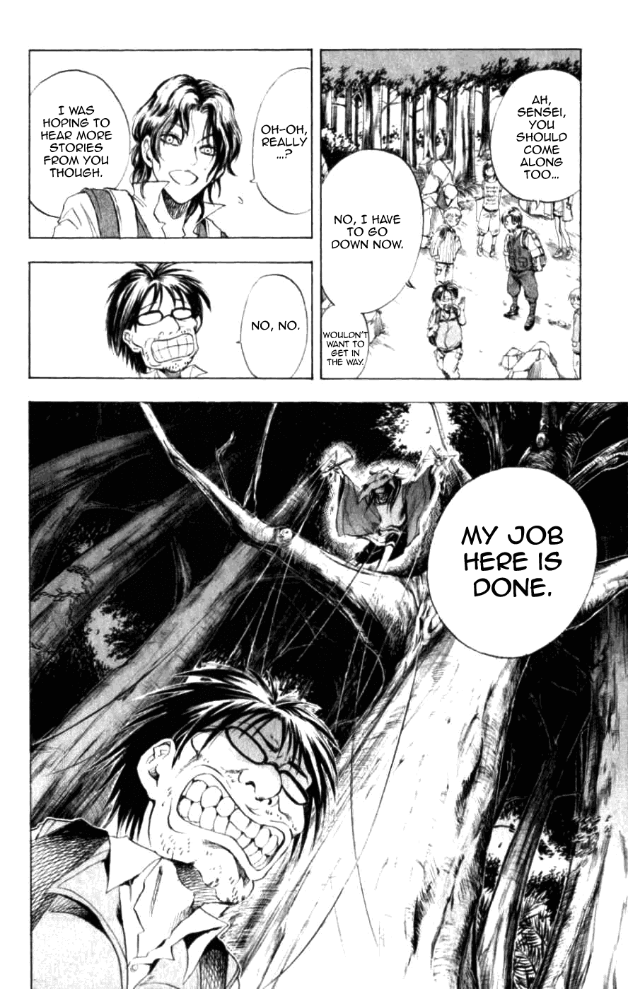 Nurarihyon no Mago Chapter 11 page 8 - Chapter 11: Rikuo, Sojourn On Mt. Nejireme