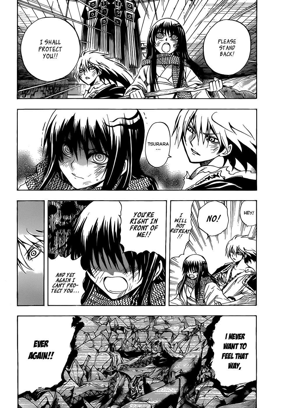 Nurarihyon no Mago Chapter 110 page 10 - Chapter 110: Entrust Everything To Me