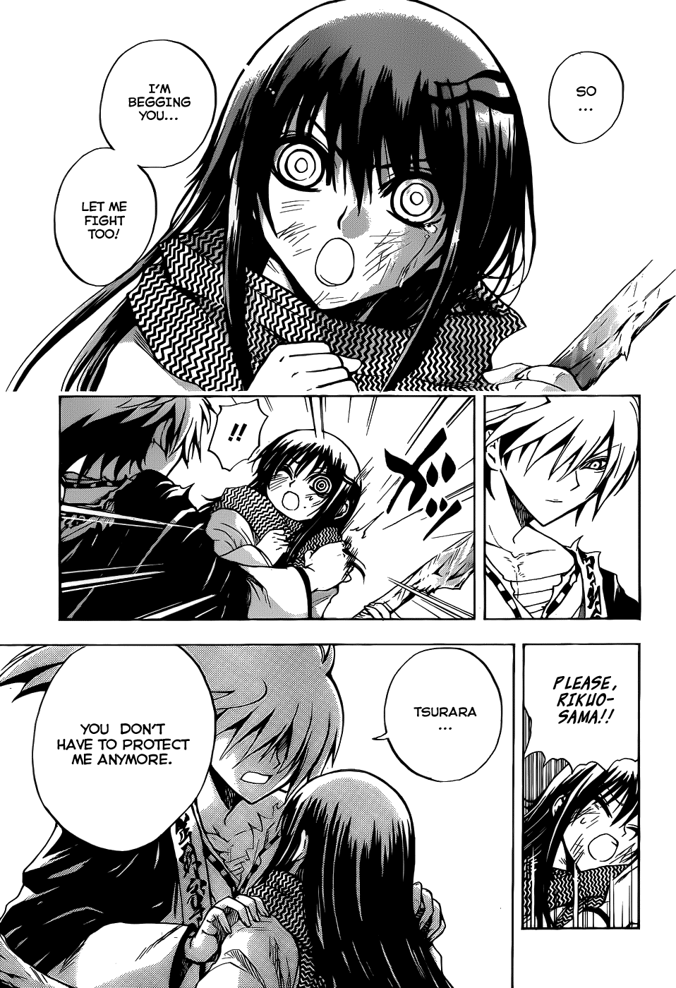 Nurarihyon no Mago Chapter 110 page 11 - Chapter 110: Entrust Everything To Me