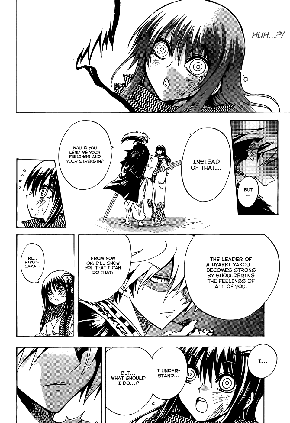 Nurarihyon no Mago Chapter 110 page 12 - Chapter 110: Entrust Everything To Me