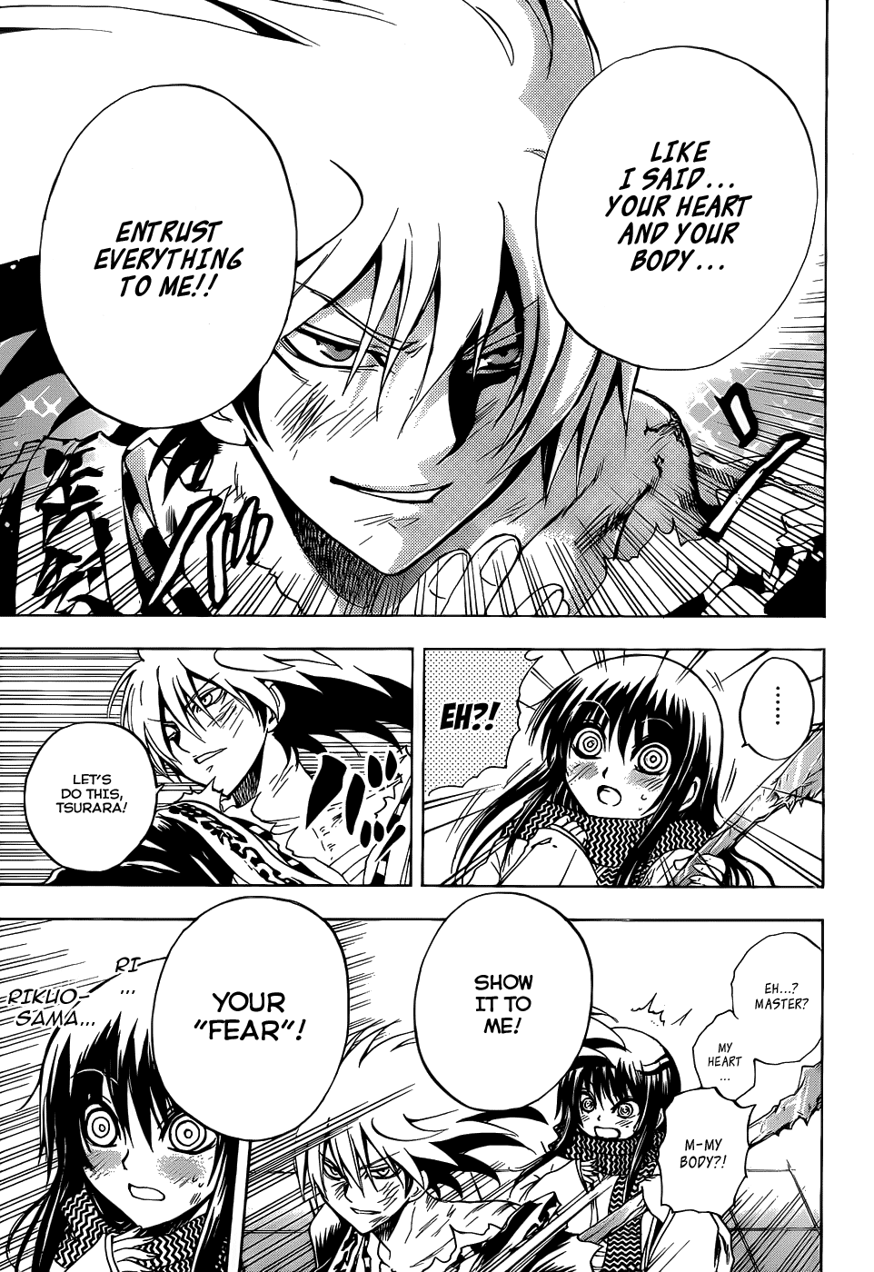 Nurarihyon no Mago Chapter 110 page 13 - Chapter 110: Entrust Everything To Me