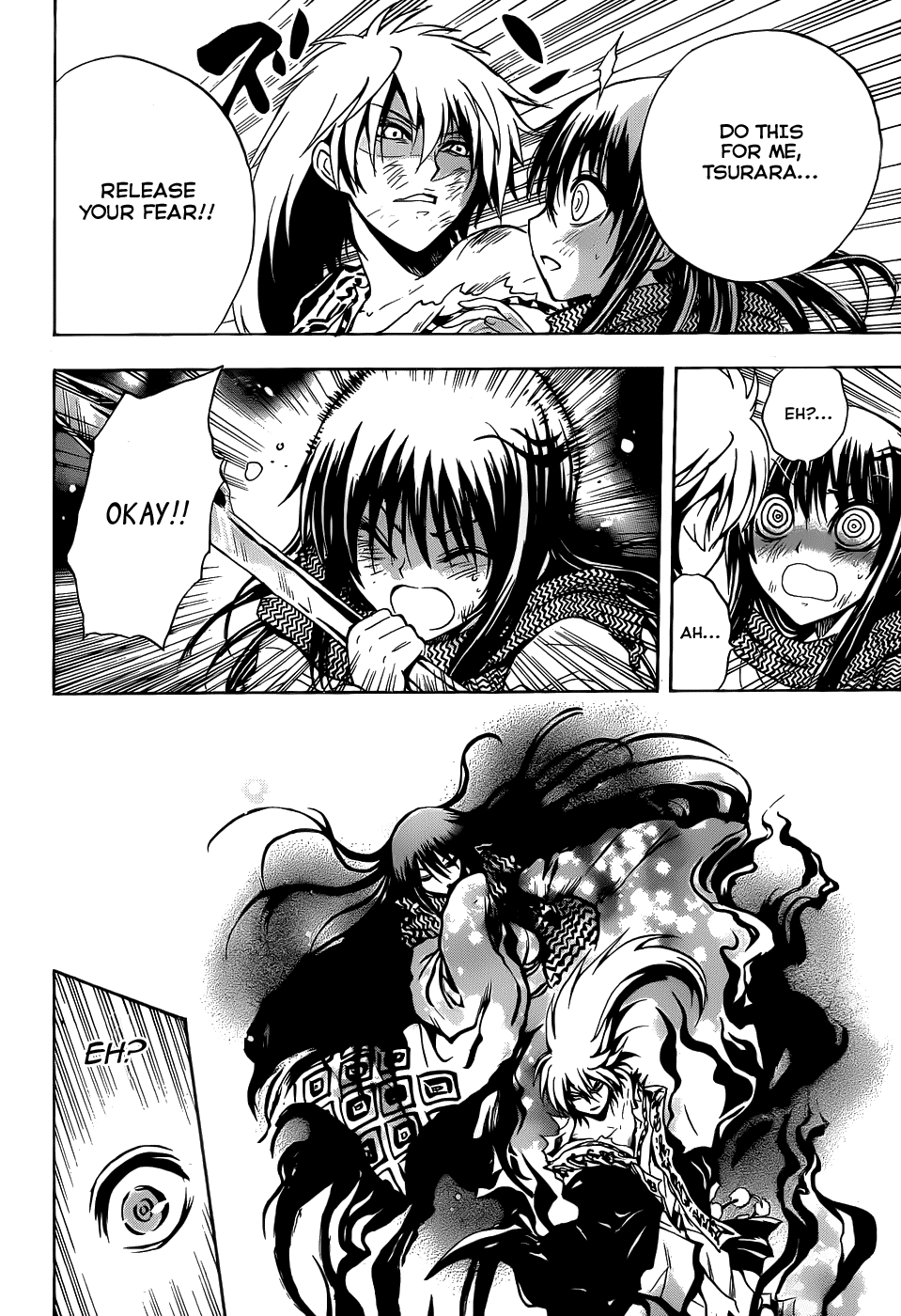 Nurarihyon no Mago Chapter 110 page 14 - Chapter 110: Entrust Everything To Me
