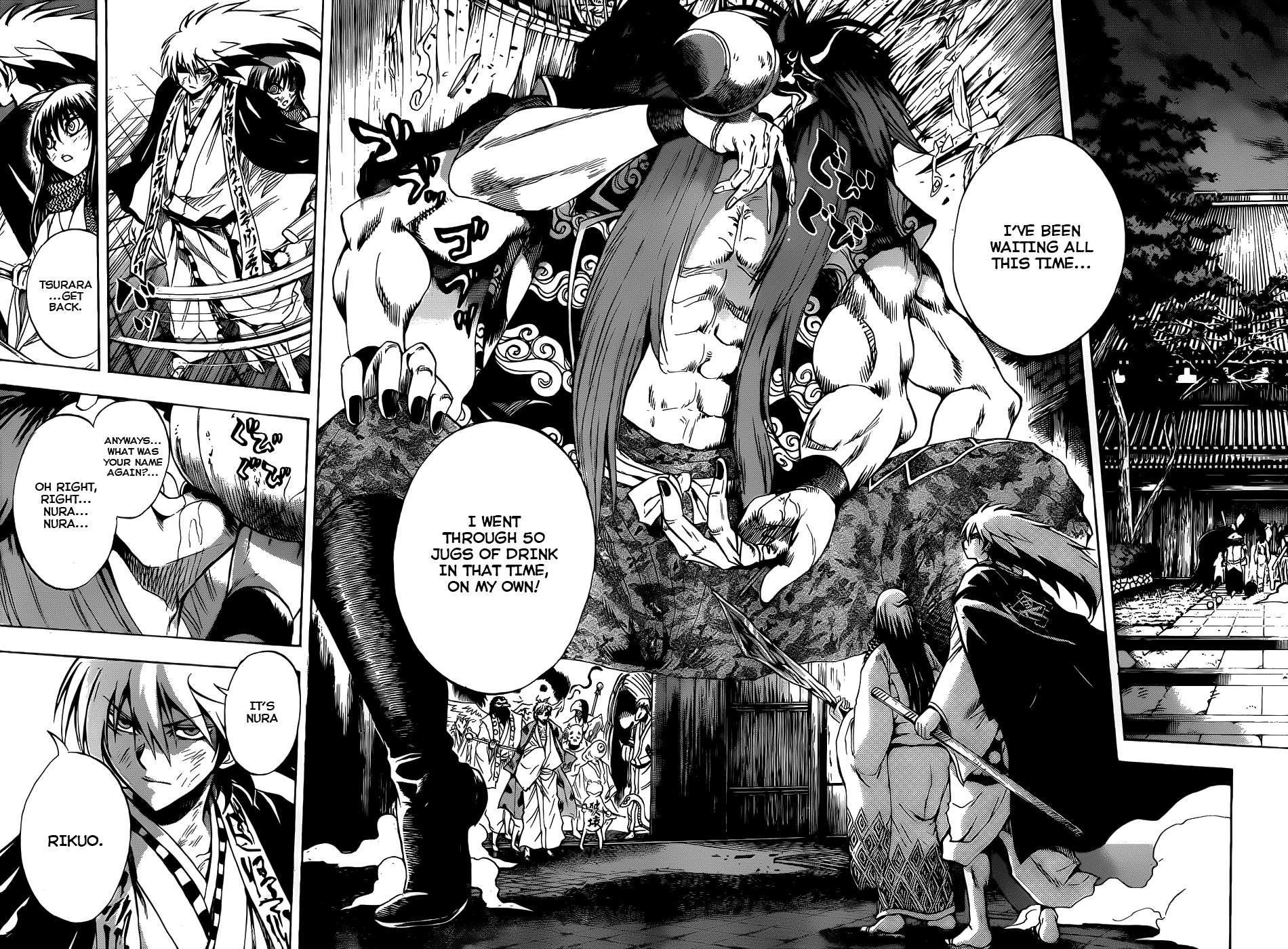 Nurarihyon no Mago Chapter 110 page 3 - Chapter 110: Entrust Everything To Me