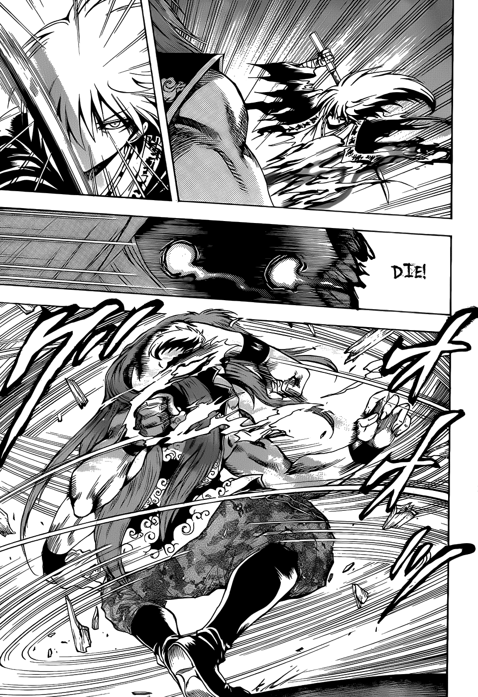 Nurarihyon no Mago Chapter 110 page 7 - Chapter 110: Entrust Everything To Me
