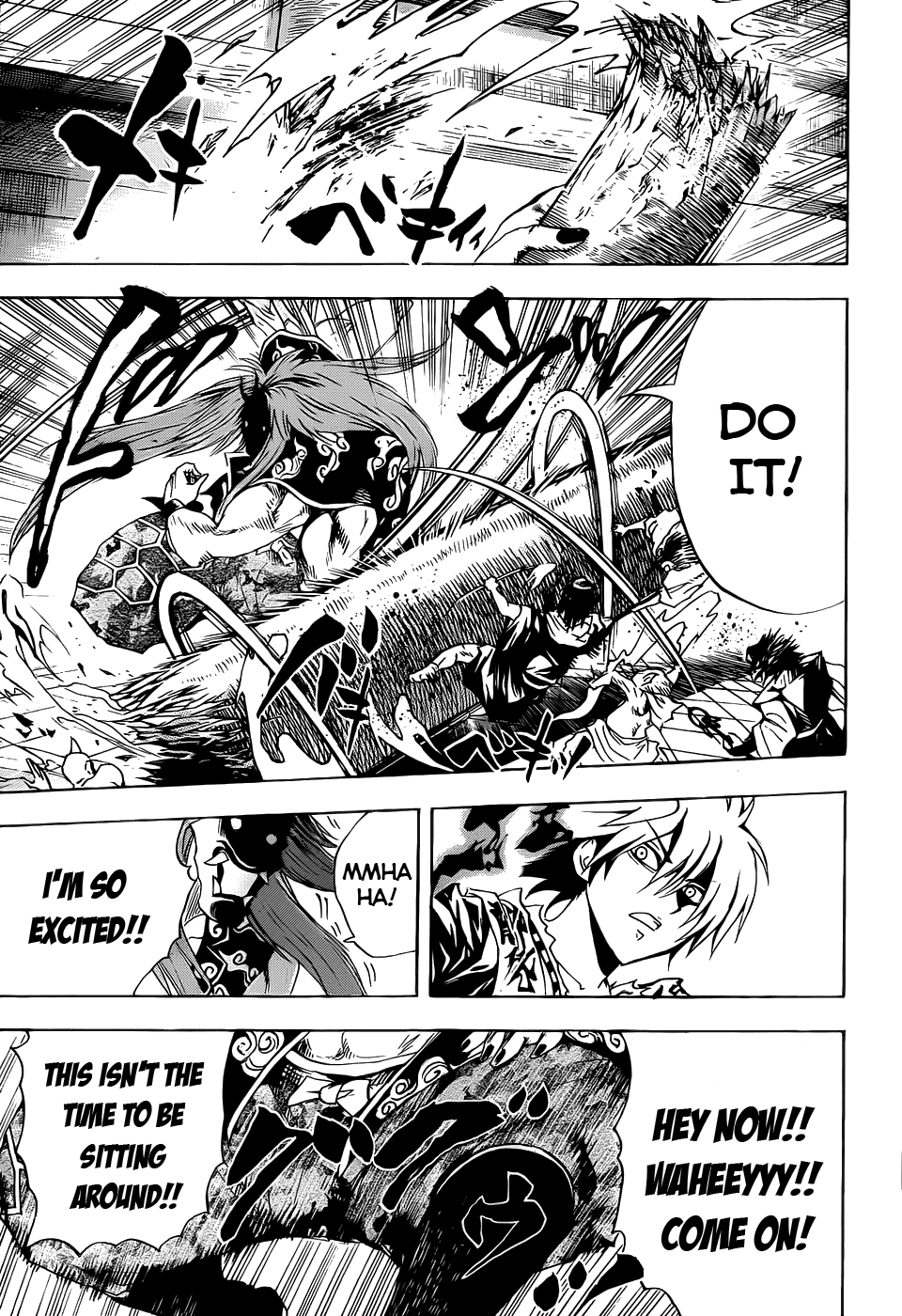 Nurarihyon no Mago Chapter 111 page 10 - Chapter 111: Yukinoshita Beniume