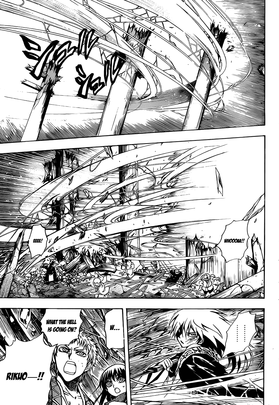 Nurarihyon no Mago Chapter 111 page 15 - Chapter 111: Yukinoshita Beniume