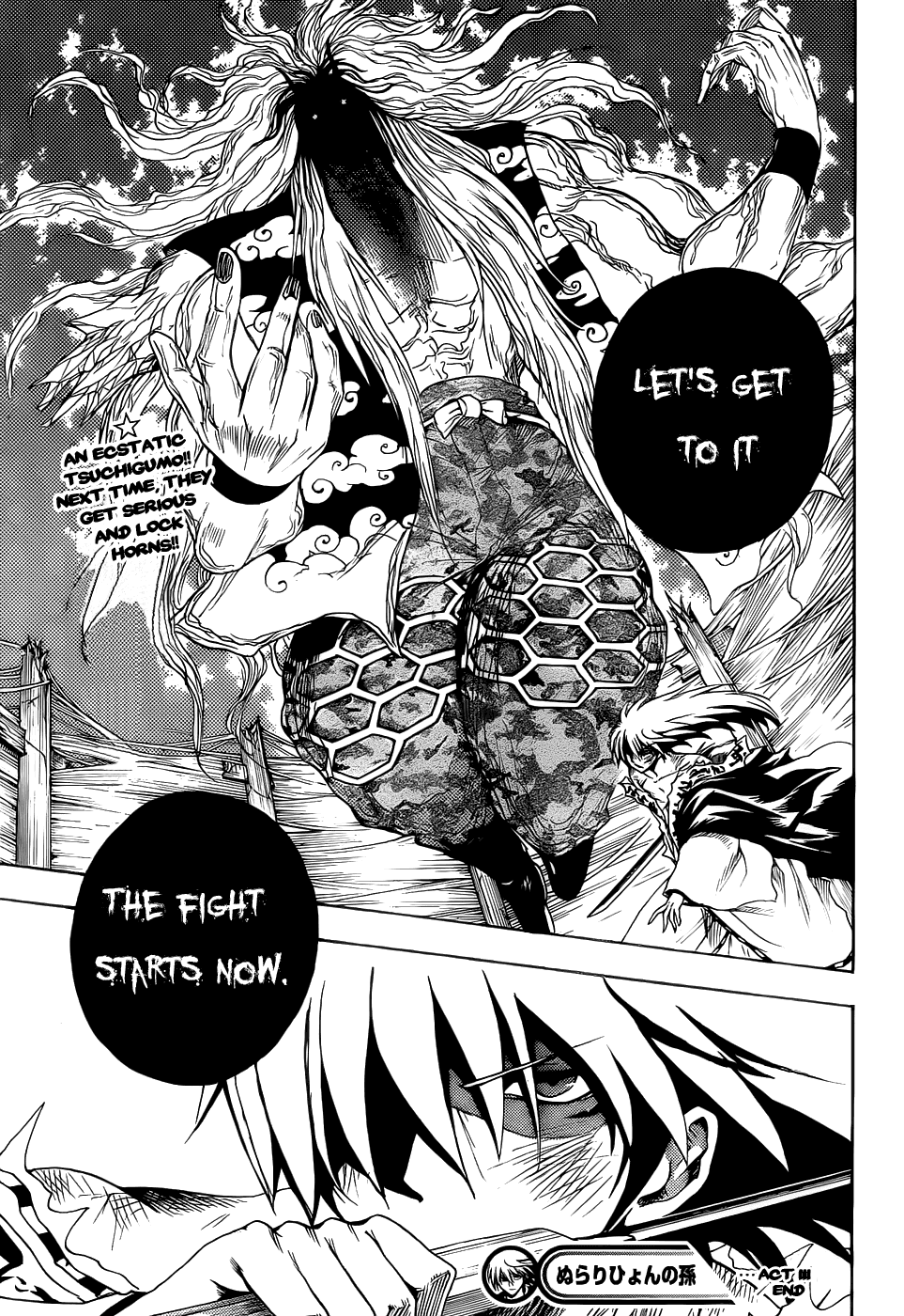Nurarihyon no Mago Chapter 111 page 17 - Chapter 111: Yukinoshita Beniume