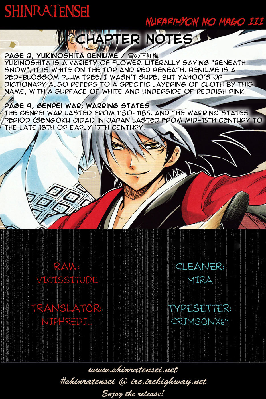 Nurarihyon no Mago Chapter 111 page 18 - Chapter 111: Yukinoshita Beniume