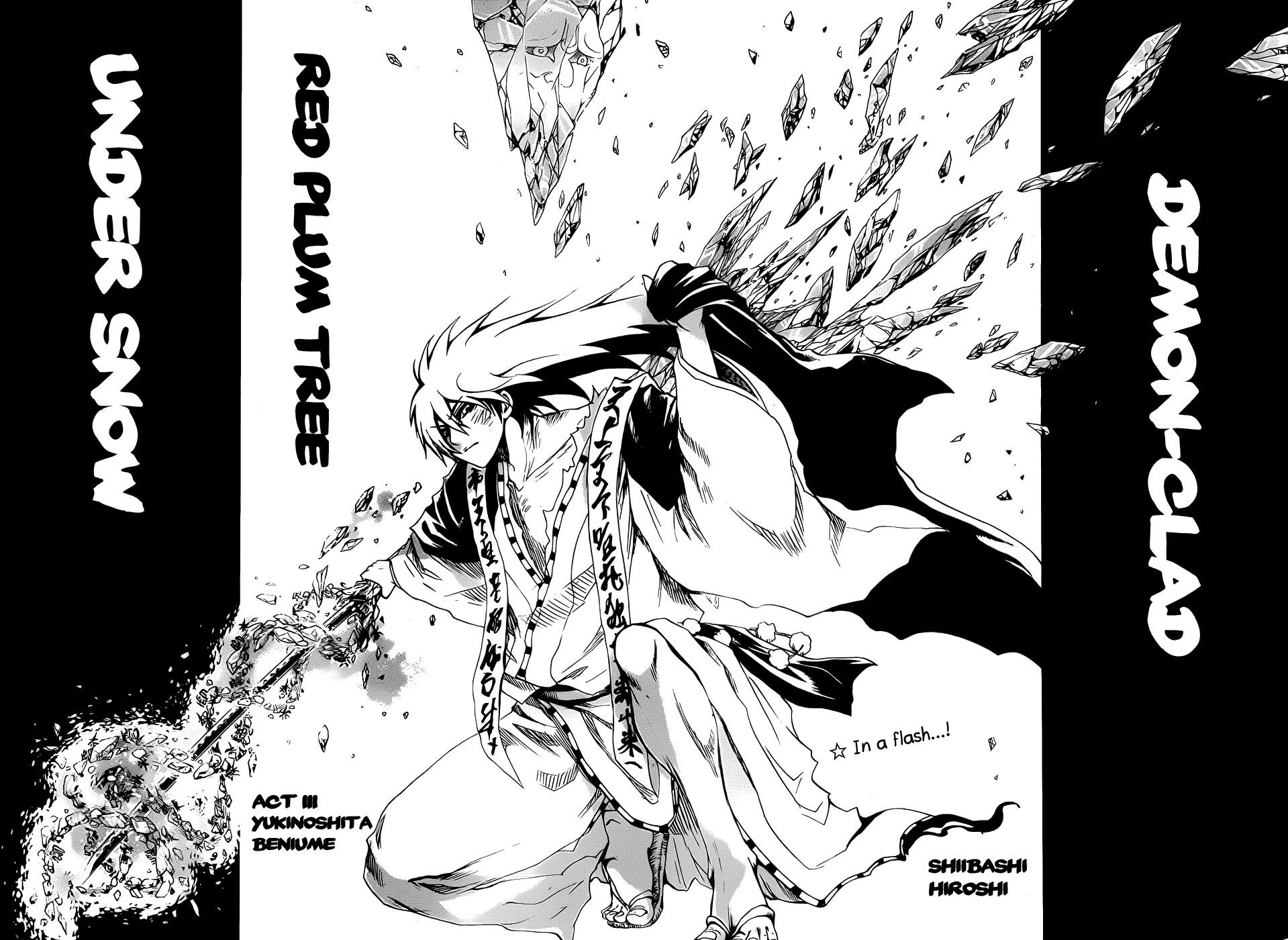 Nurarihyon no Mago Chapter 111 page 2 - Chapter 111: Yukinoshita Beniume