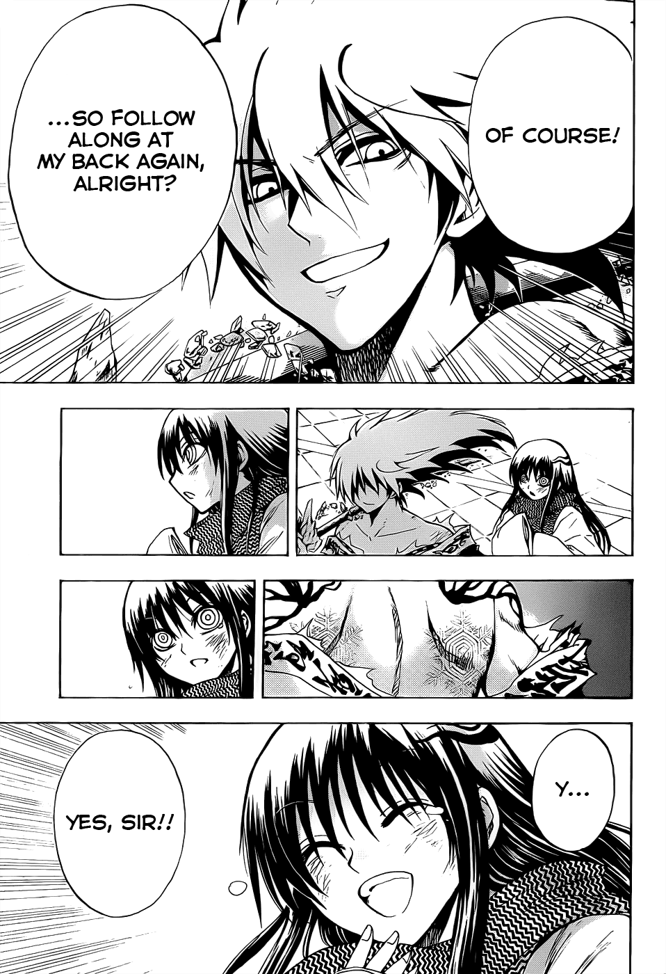 Nurarihyon no Mago Chapter 111 page 6 - Chapter 111: Yukinoshita Beniume