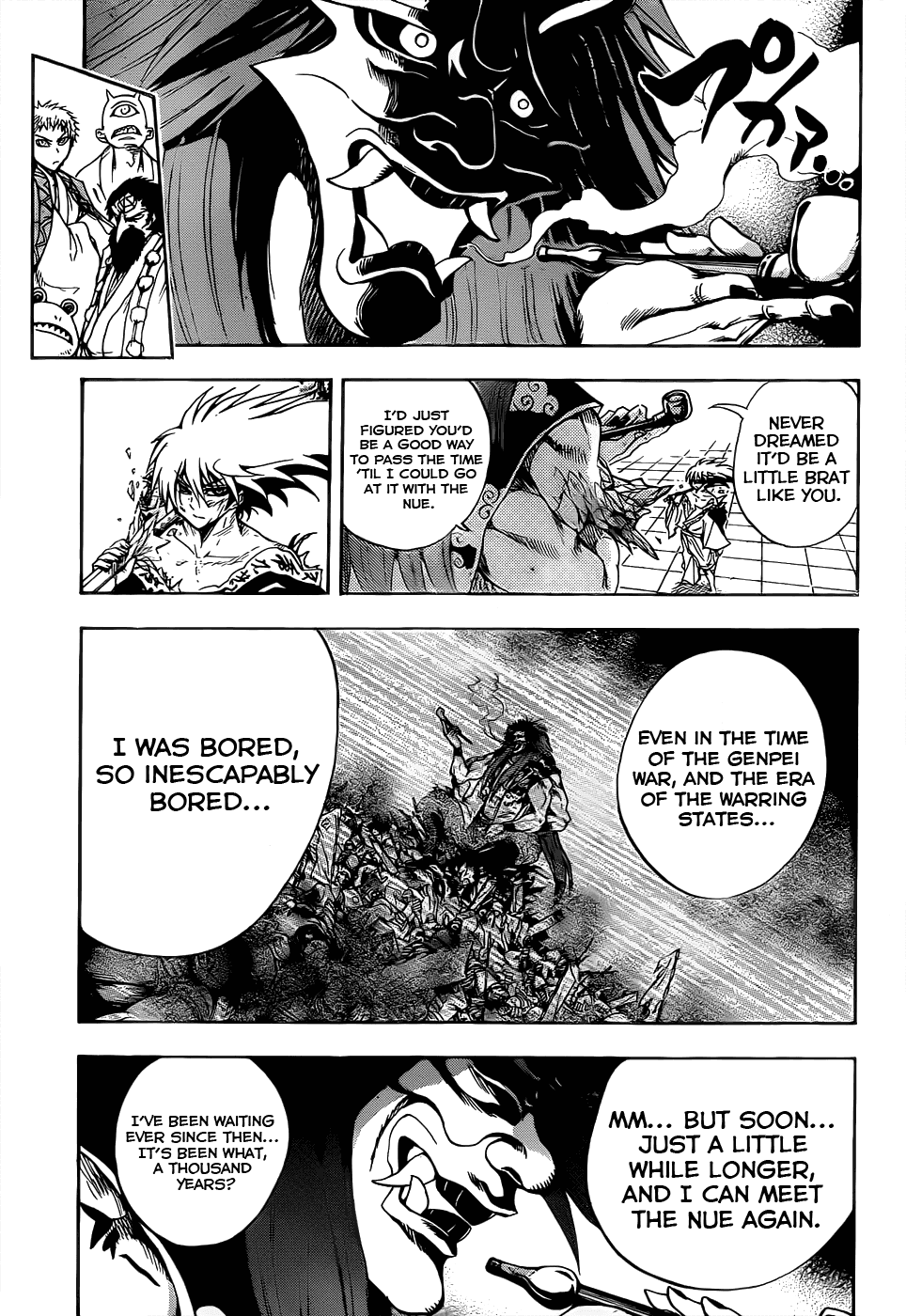 Nurarihyon no Mago Chapter 111 page 8 - Chapter 111: Yukinoshita Beniume