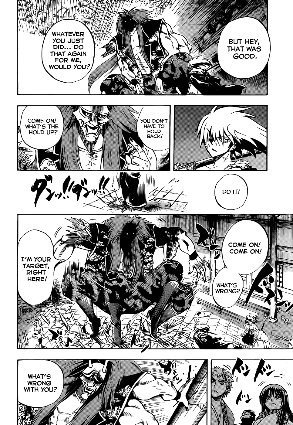 Nurarihyon no Mago Chapter 111 page 9 - Chapter 111: Yukinoshita Beniume
