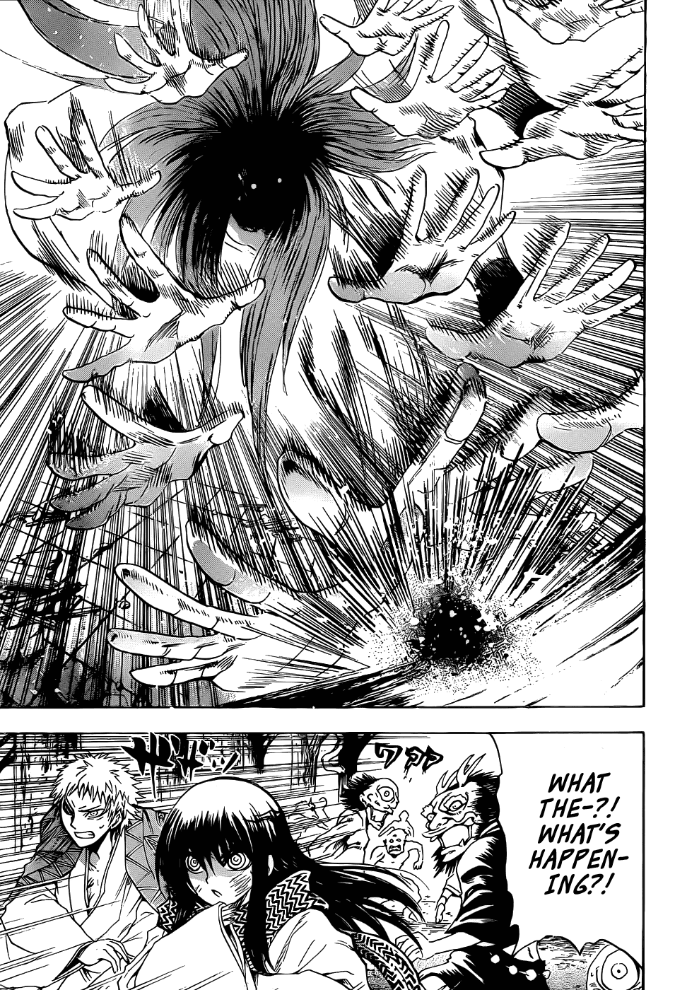 Nurarihyon no Mago Chapter 112 page 10 - Chapter 112: Full-Bore