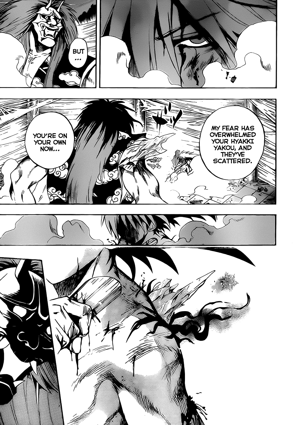 Nurarihyon no Mago Chapter 112 page 14 - Chapter 112: Full-Bore