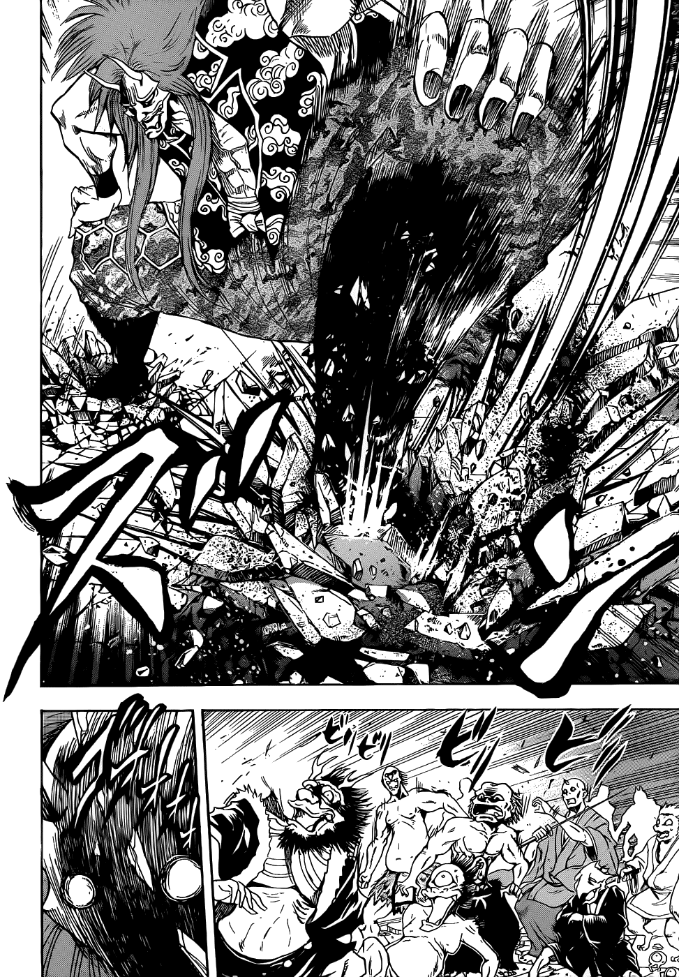 Nurarihyon no Mago Chapter 112 page 3 - Chapter 112: Full-Bore