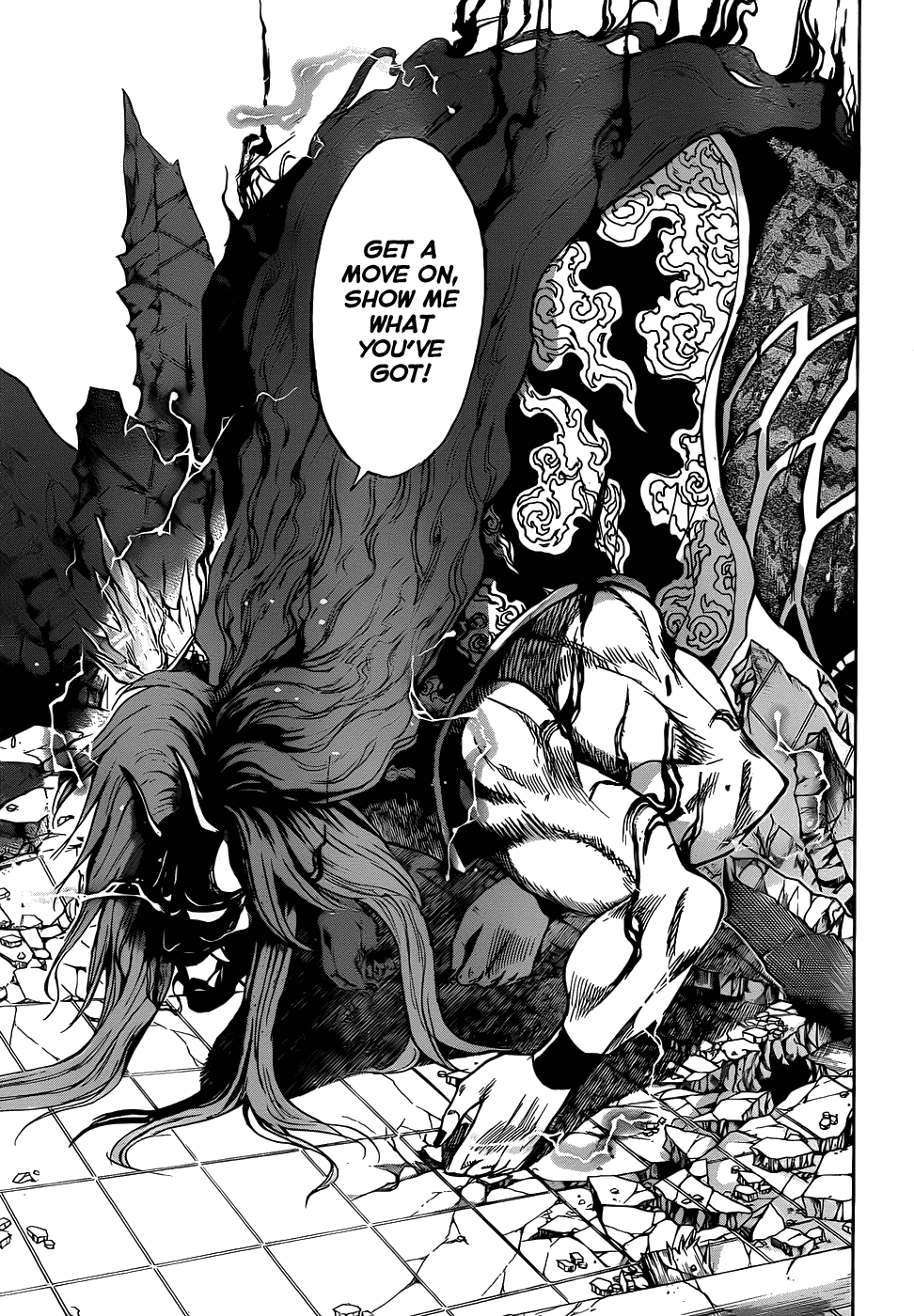 Nurarihyon no Mago Chapter 112 page 4 - Chapter 112: Full-Bore