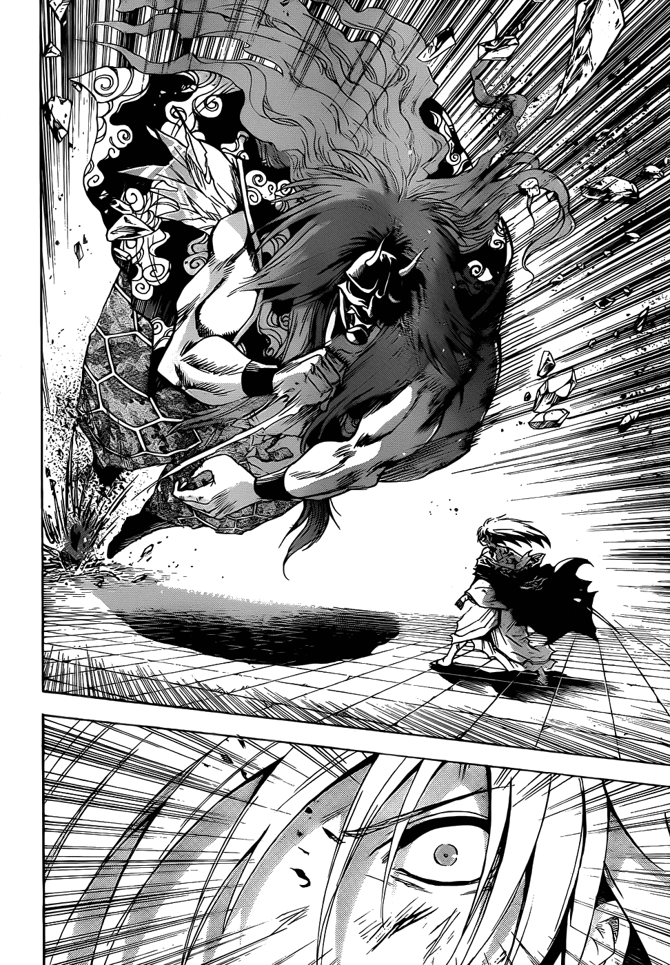 Nurarihyon no Mago Chapter 112 page 5 - Chapter 112: Full-Bore