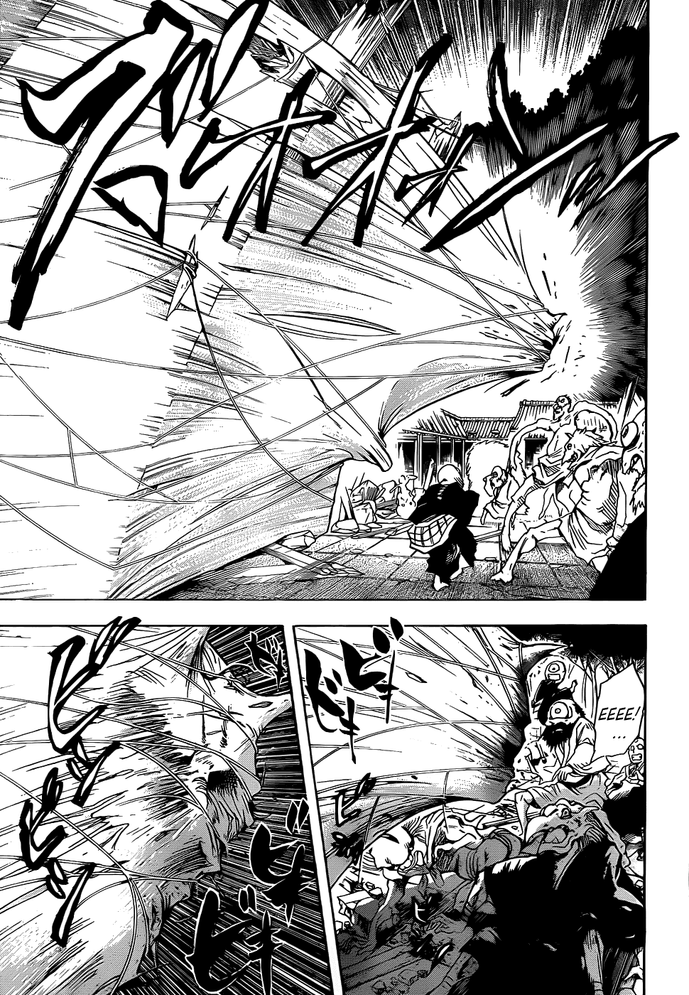 Nurarihyon no Mago Chapter 112 page 6 - Chapter 112: Full-Bore