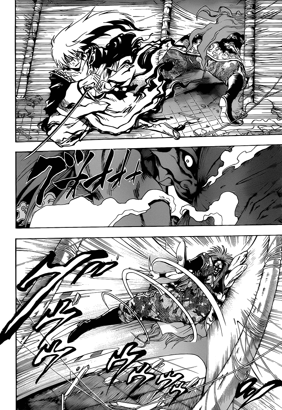 Nurarihyon no Mago Chapter 112 page 7 - Chapter 112: Full-Bore