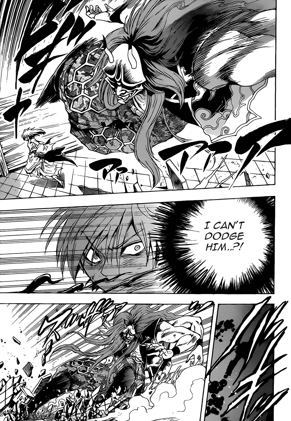 Nurarihyon no Mago Chapter 112 page 8 - Chapter 112: Full-Bore