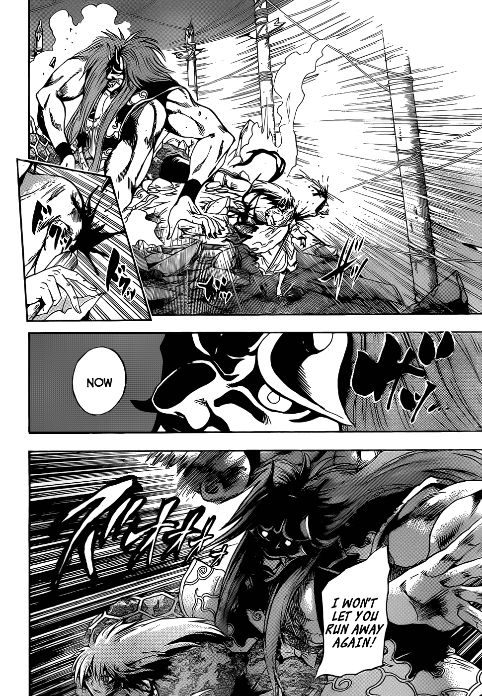 Nurarihyon no Mago Chapter 112 page 9 - Chapter 112: Full-Bore