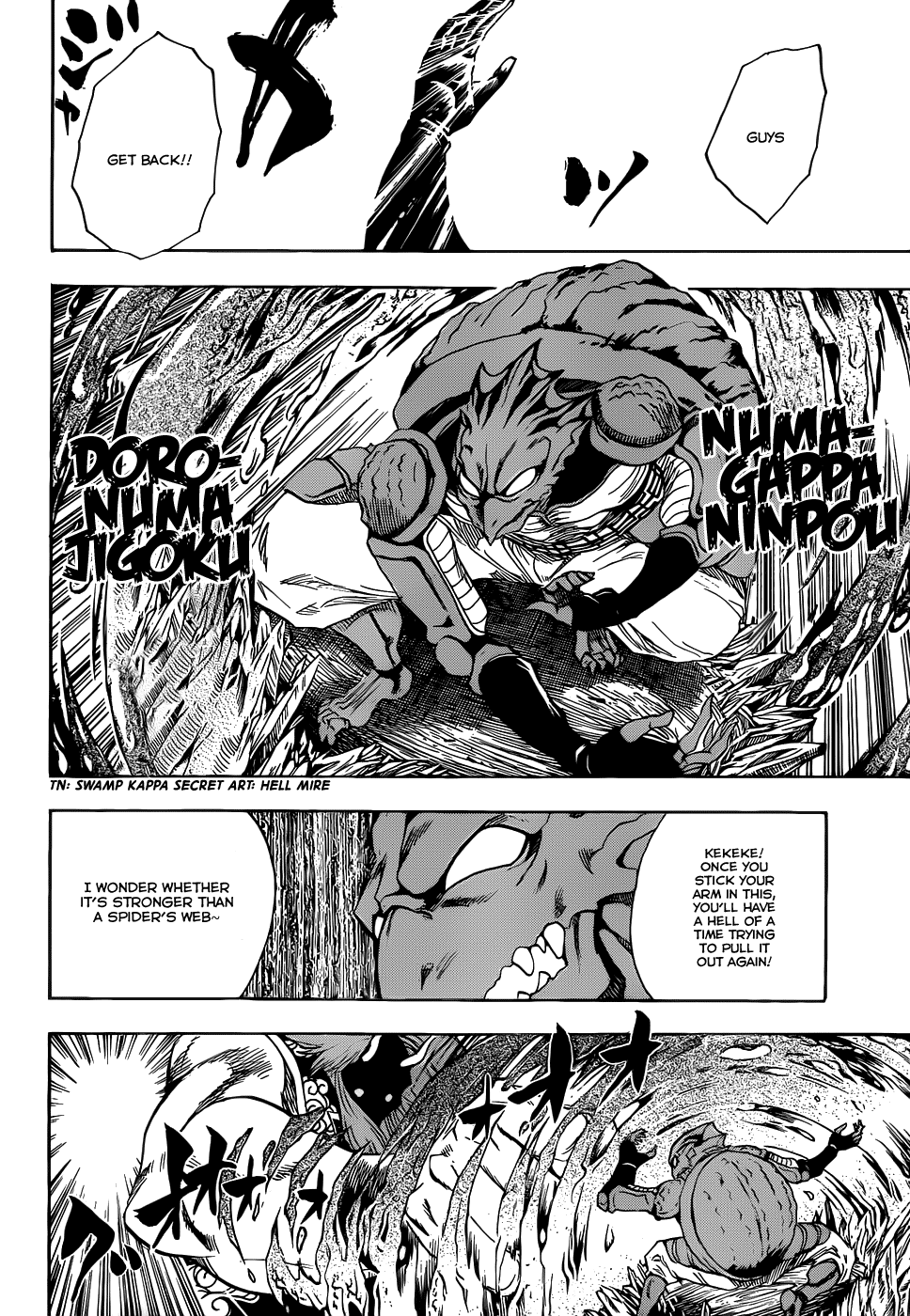 Nurarihyon no Mago Chapter 113 page 18 - Chapter 113: Toono and Rikuo