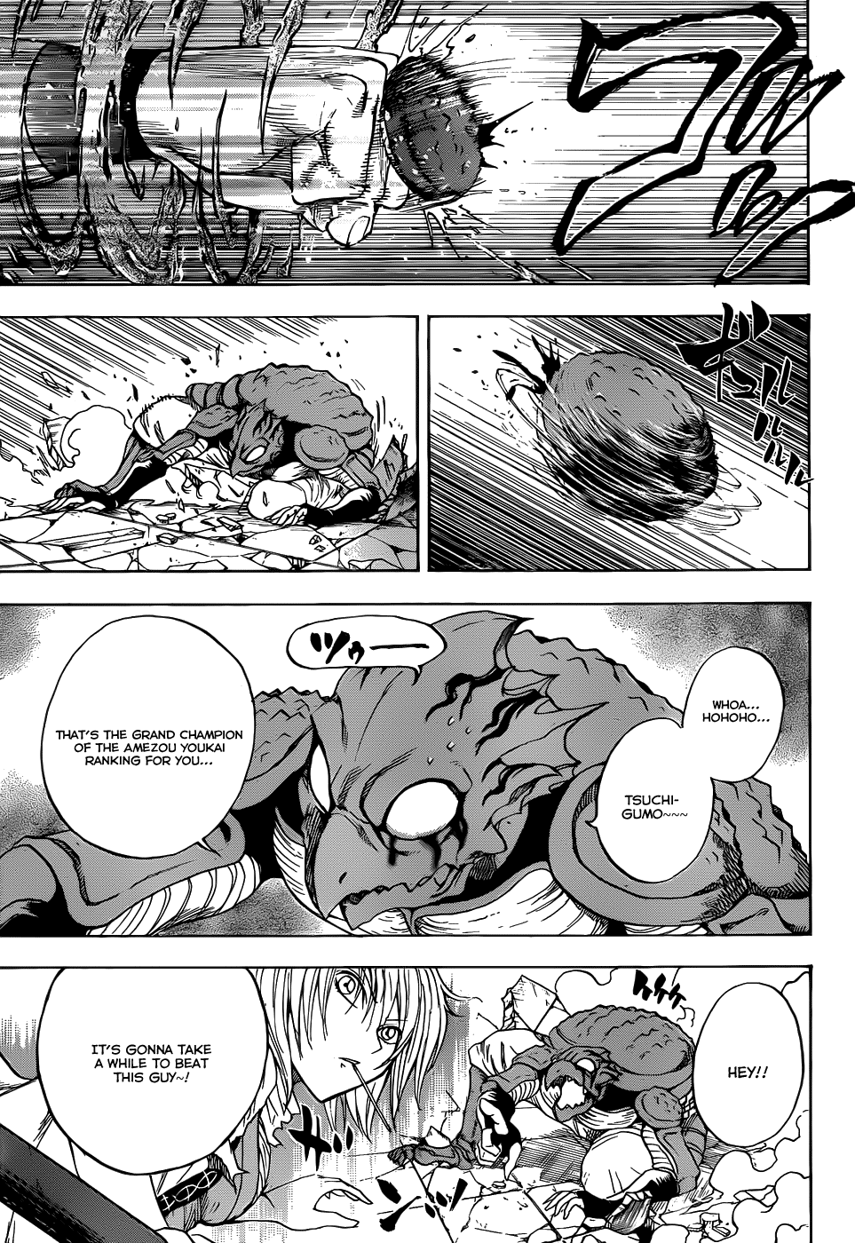 Nurarihyon no Mago Chapter 113 page 19 - Chapter 113: Toono and Rikuo