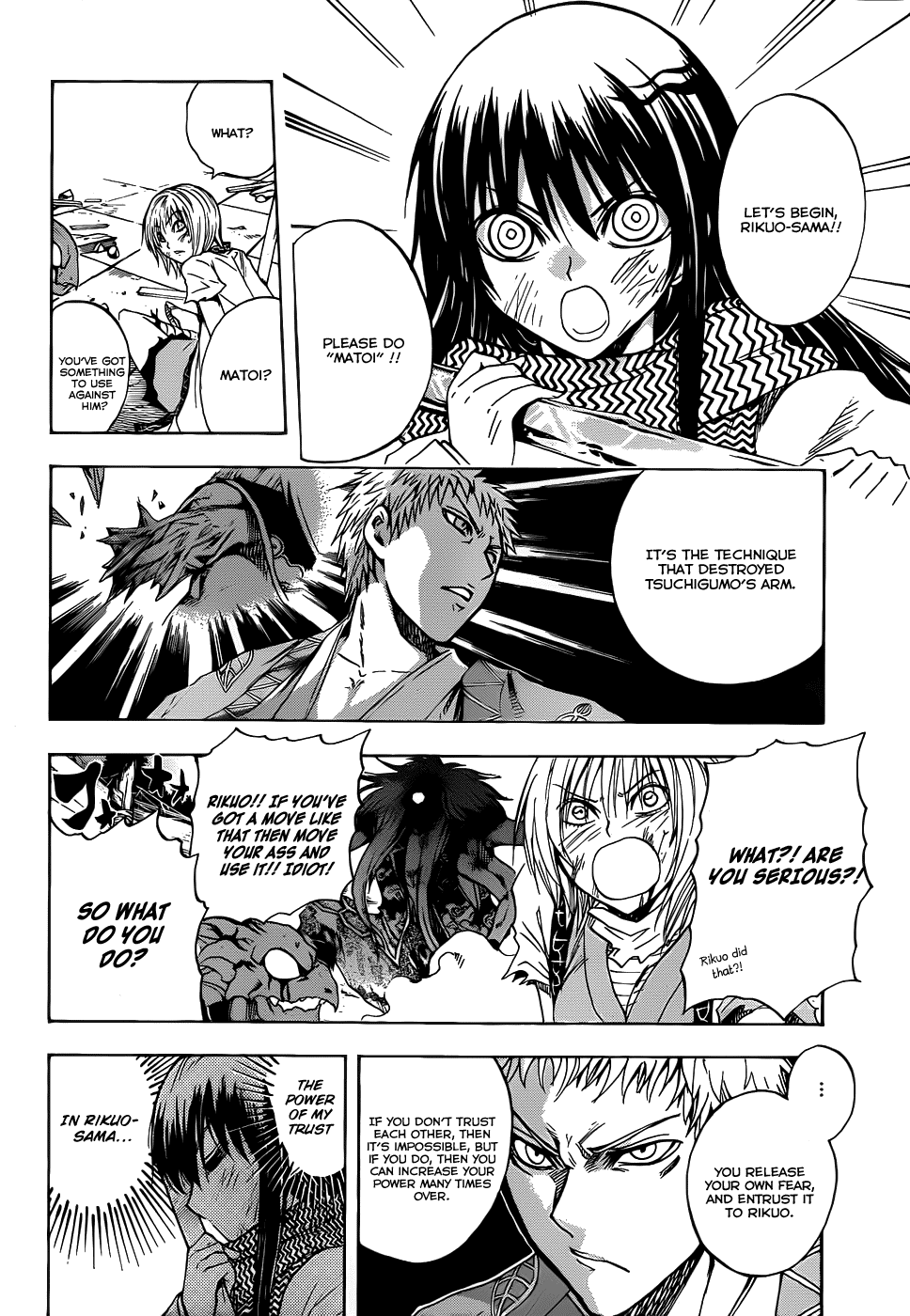 Nurarihyon no Mago Chapter 113 page 22 - Chapter 113: Toono and Rikuo