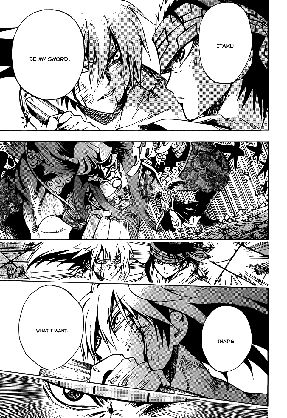 Nurarihyon no Mago Chapter 113 page 29 - Chapter 113: Toono and Rikuo