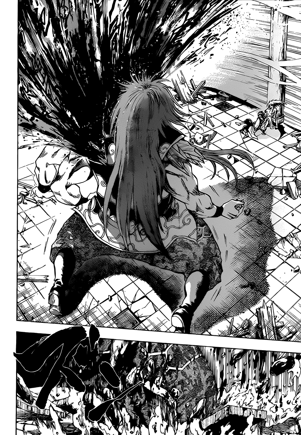Nurarihyon no Mago Chapter 114 page 12 - Chapter 114: Bonds Across His Back