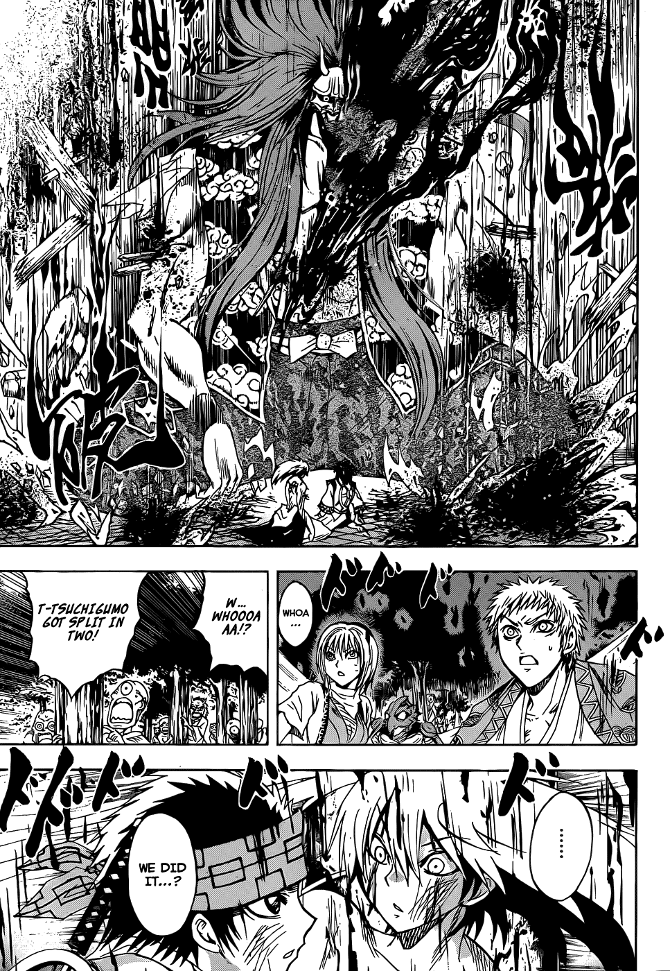 Nurarihyon no Mago Chapter 114 page 13 - Chapter 114: Bonds Across His Back