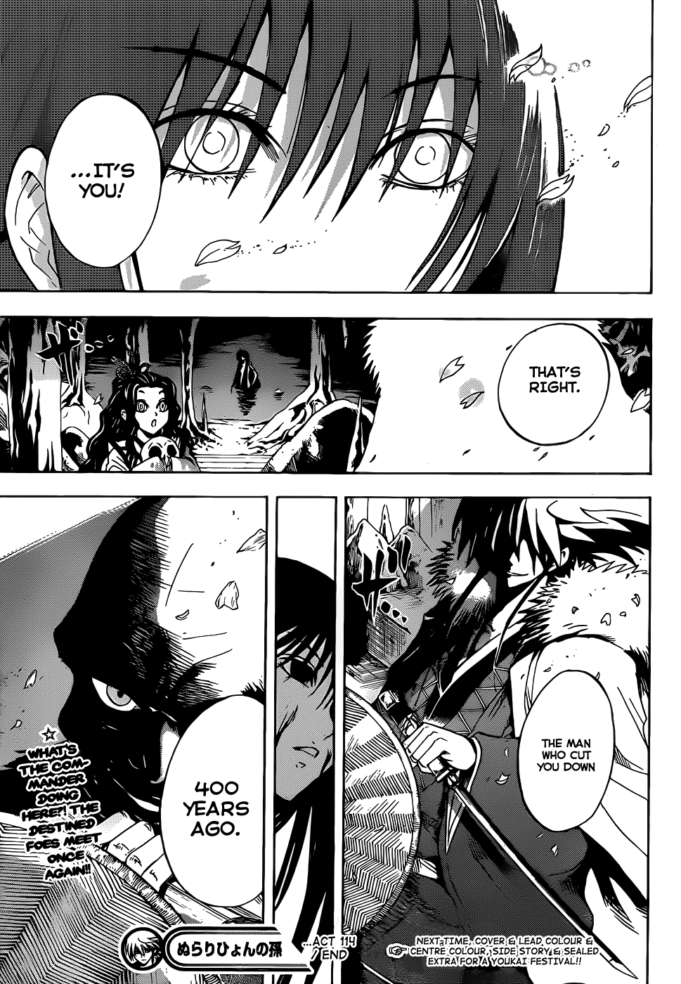 Nurarihyon no Mago Chapter 114 page 17 - Chapter 114: Bonds Across His Back
