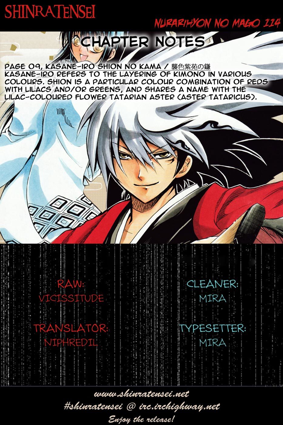 Nurarihyon no Mago Chapter 114 page 18 - Chapter 114: Bonds Across His Back