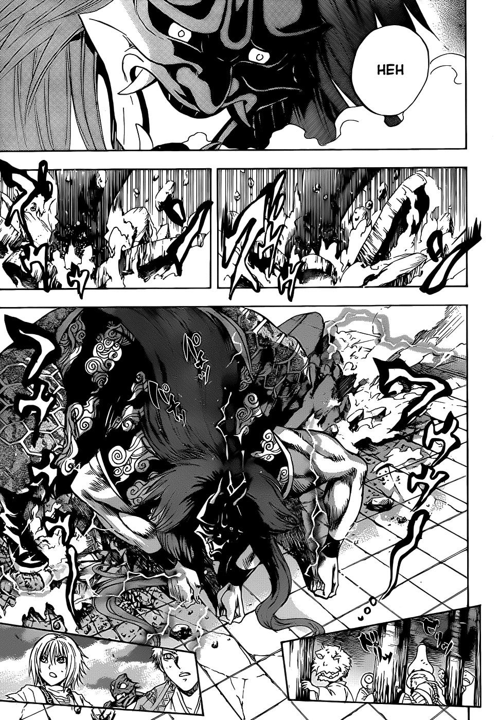 Nurarihyon no Mago Chapter 114 page 3 - Chapter 114: Bonds Across His Back